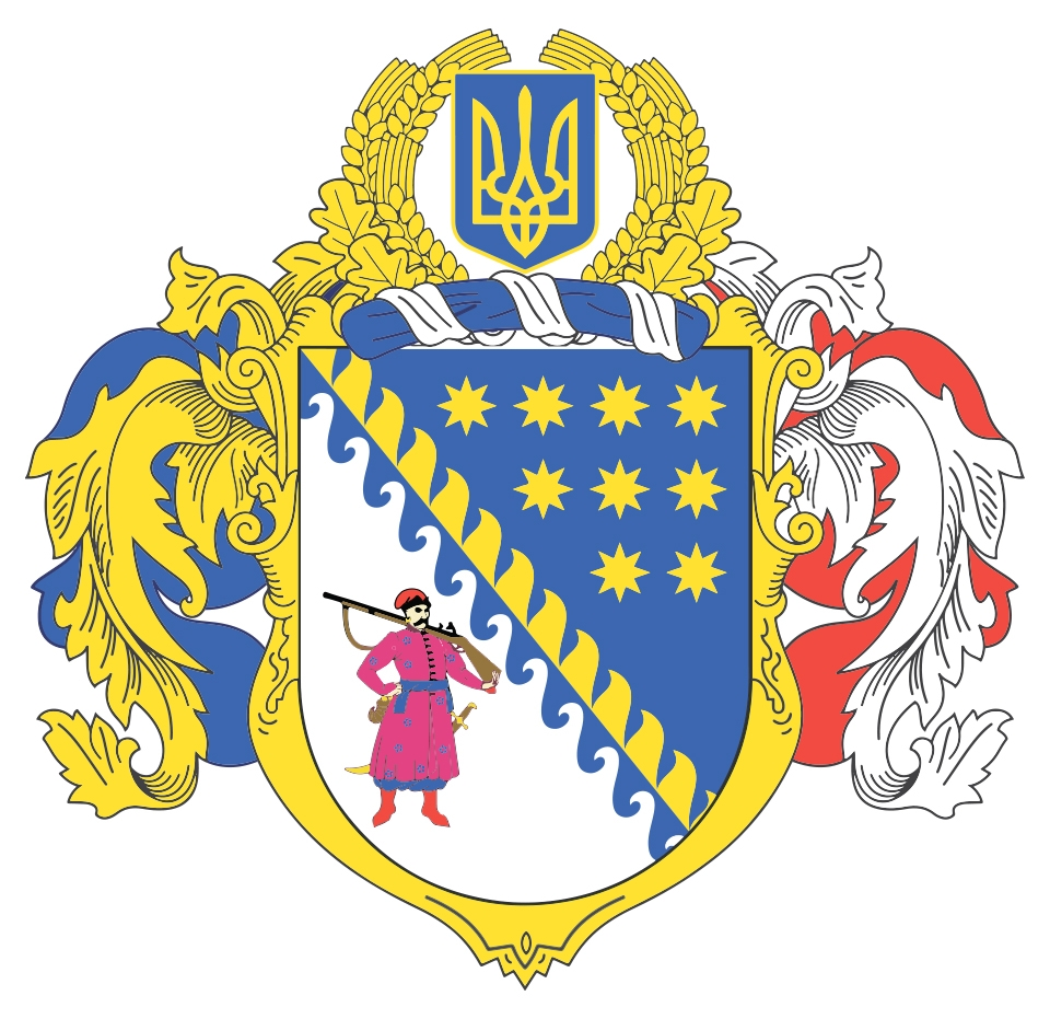 Дніпровськa міськa радa