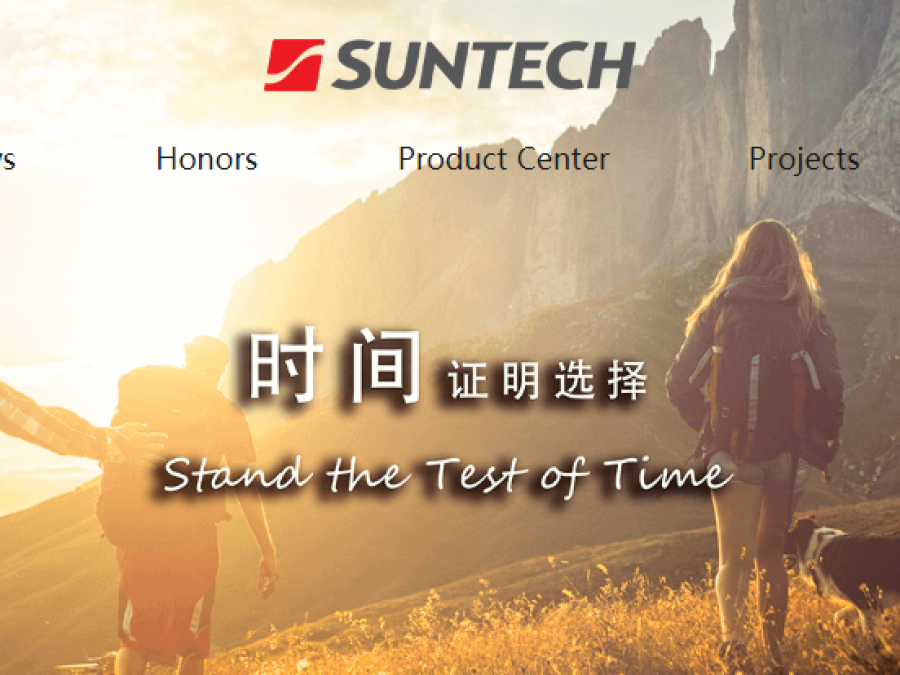 SUNTECH